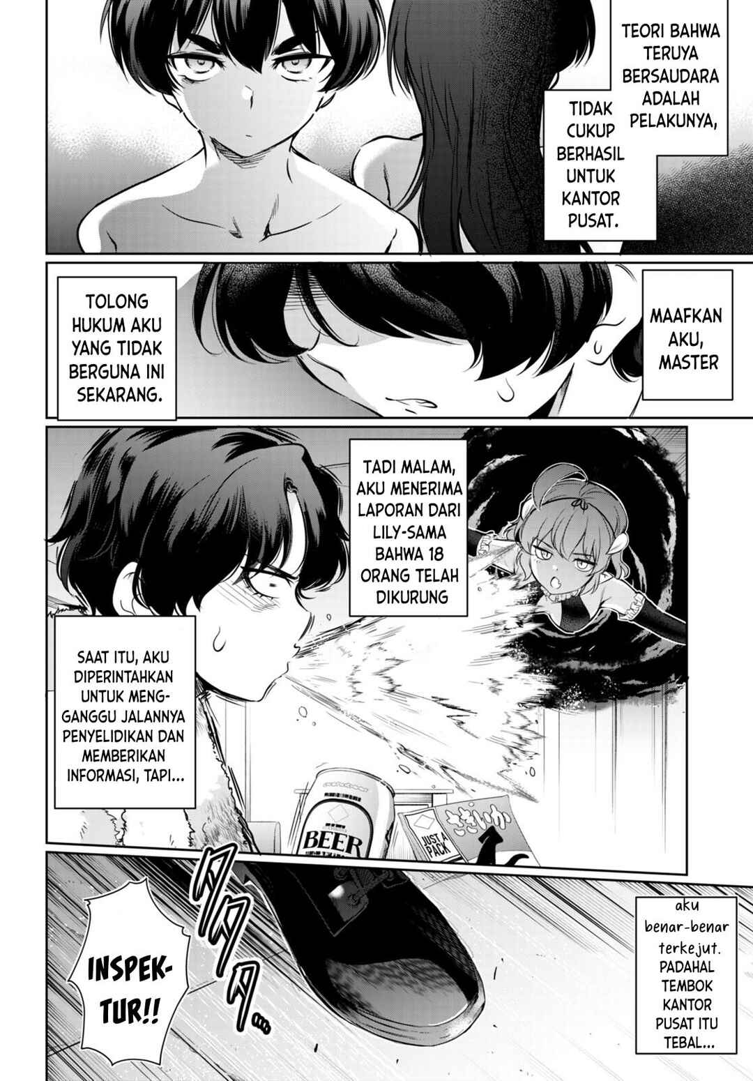 Kankin Ou Chapter 15 - Page 29