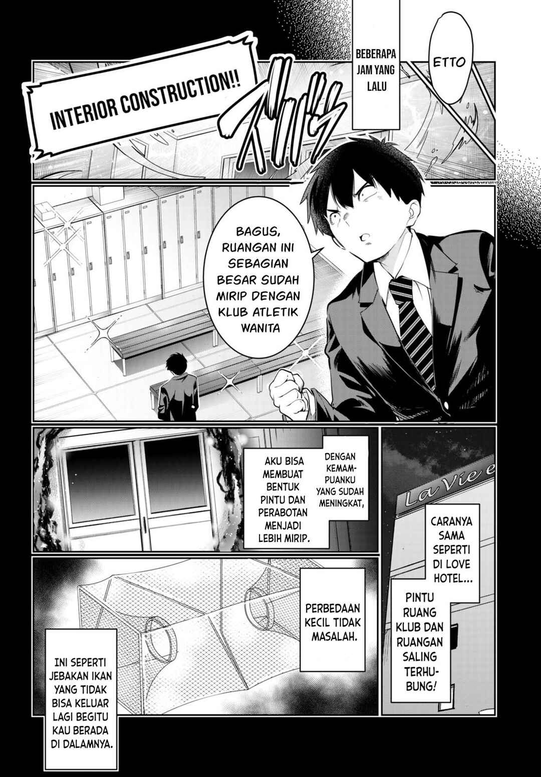Kankin Ou Chapter 15 - Page 3
