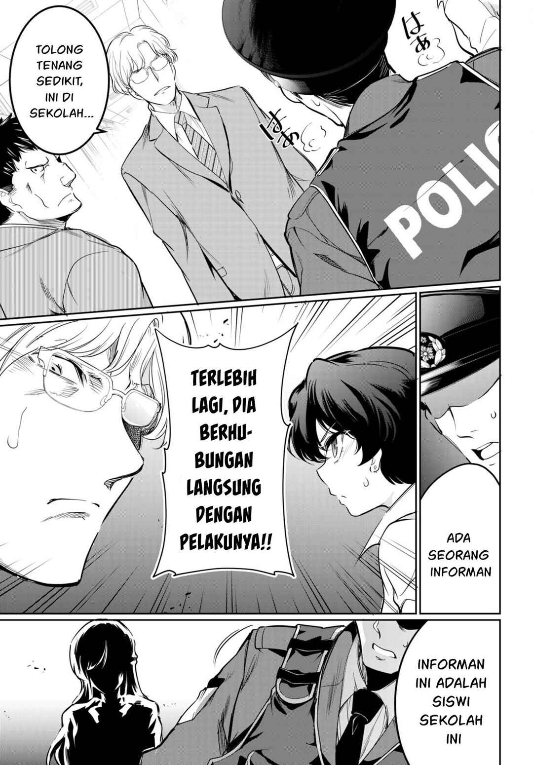 Kankin Ou Chapter 15 - Page 30