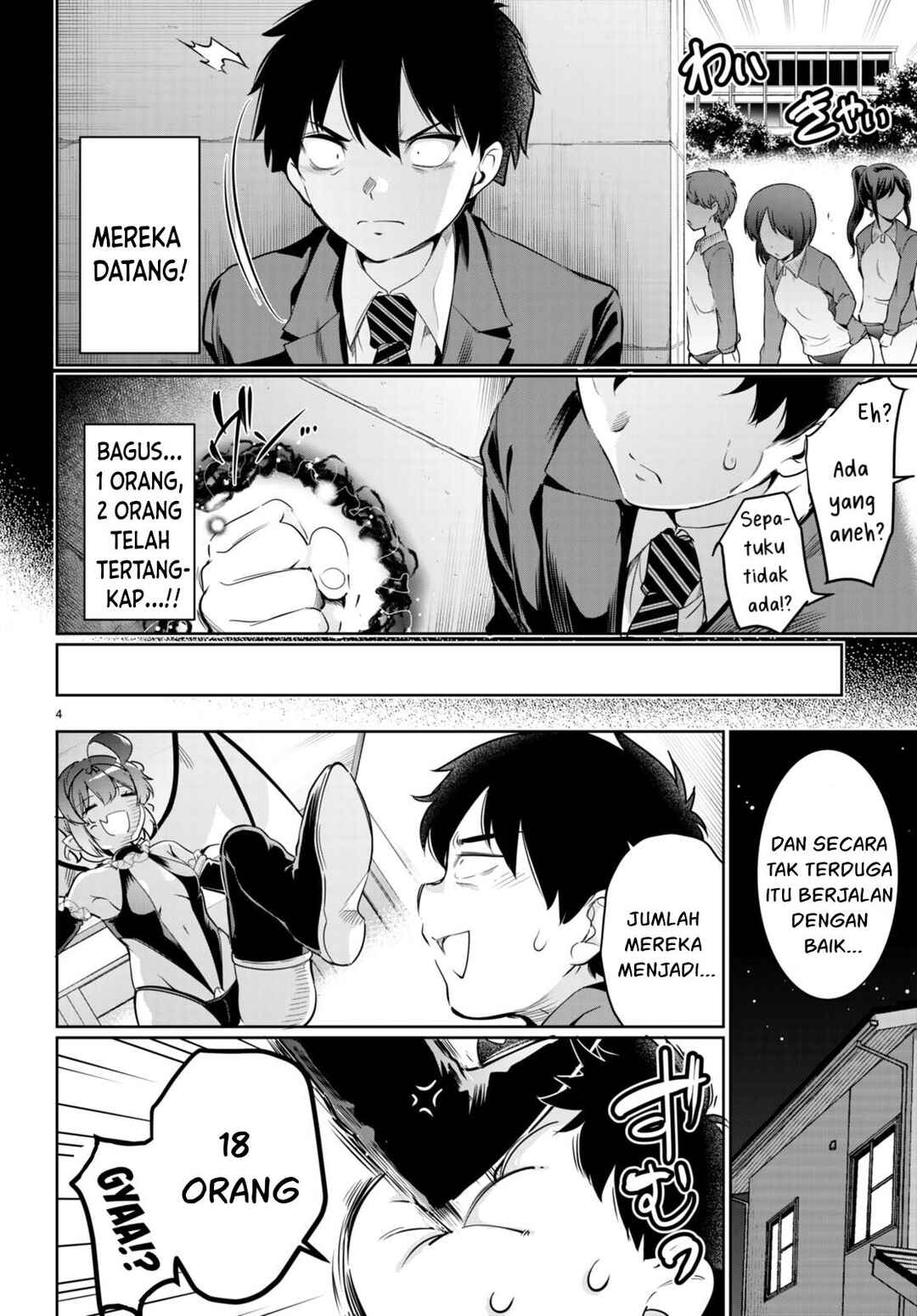 Kankin Ou Chapter 15 - Page 5