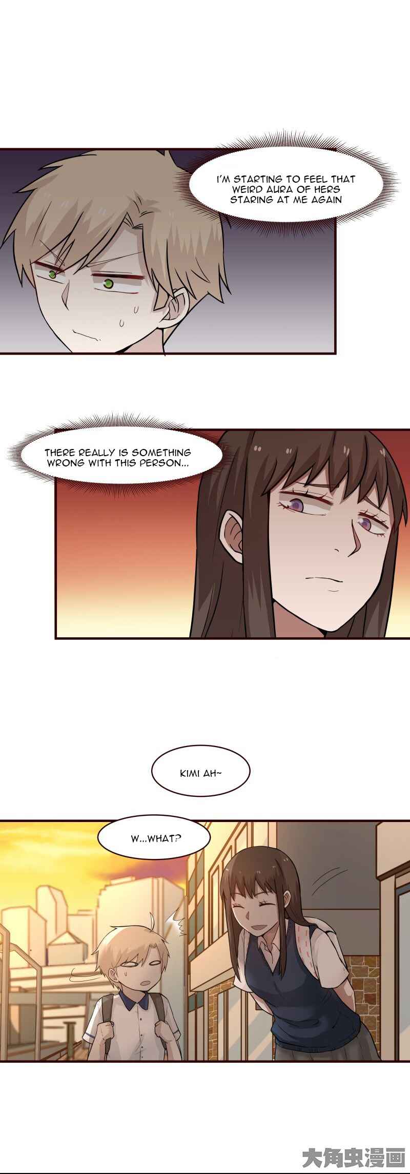 LaLa Chapter 113 - Page 2
