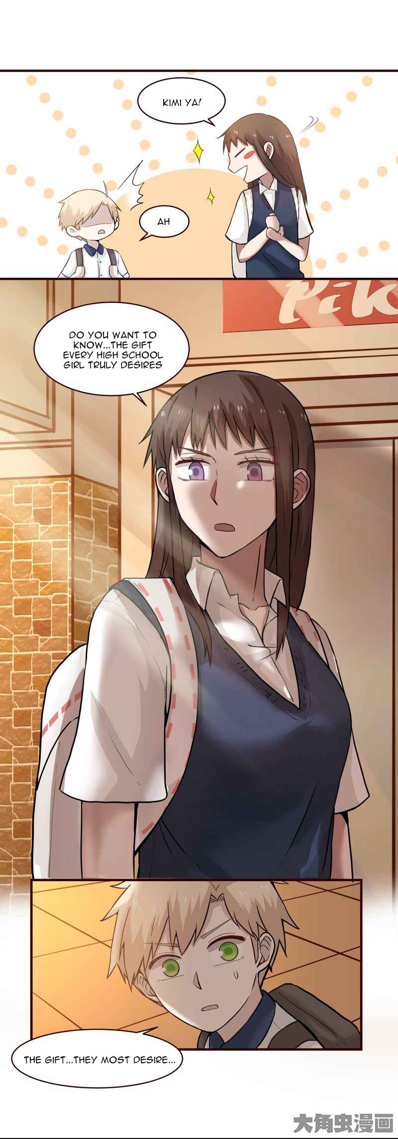 LaLa Chapter 113 - Page 9