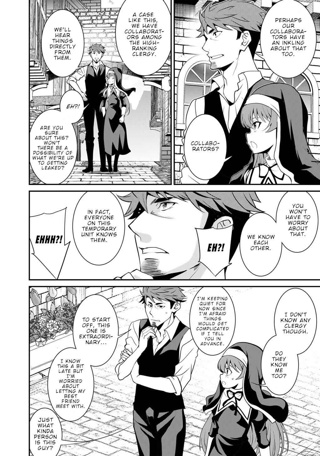 Saikyou no Kurokishi ♂, Sentou Maid ♀ ni Tenshoku Shimashita Chapter 72 - Page 11