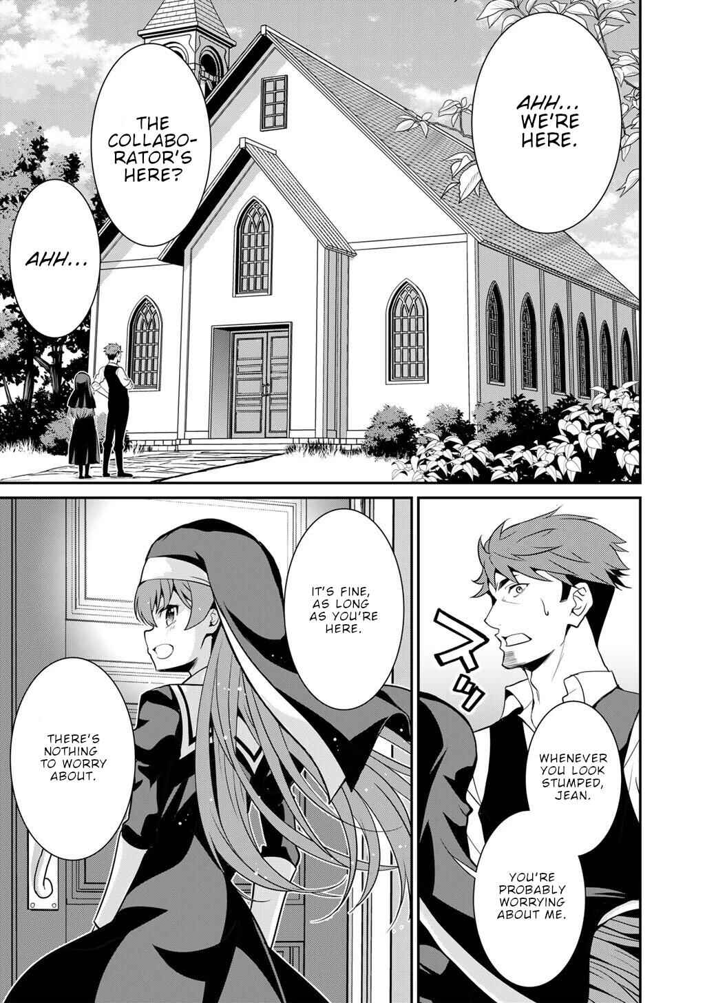 Saikyou no Kurokishi ♂, Sentou Maid ♀ ni Tenshoku Shimashita Chapter 72 - Page 12