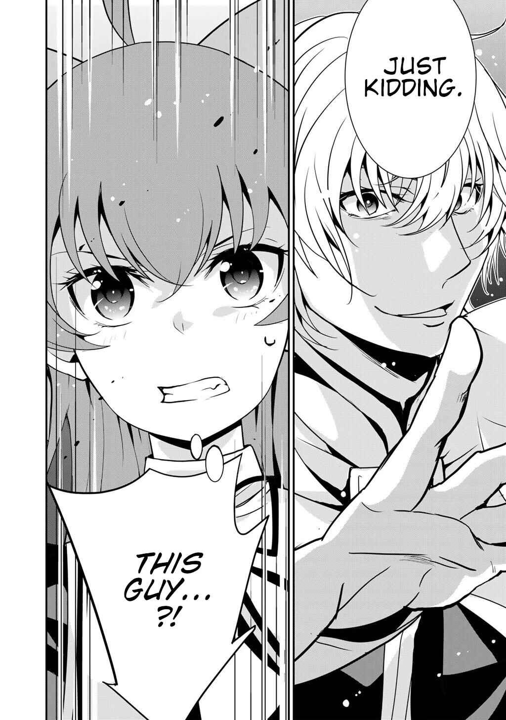 Saikyou no Kurokishi ♂, Sentou Maid ♀ ni Tenshoku Shimashita Chapter 72 - Page 16