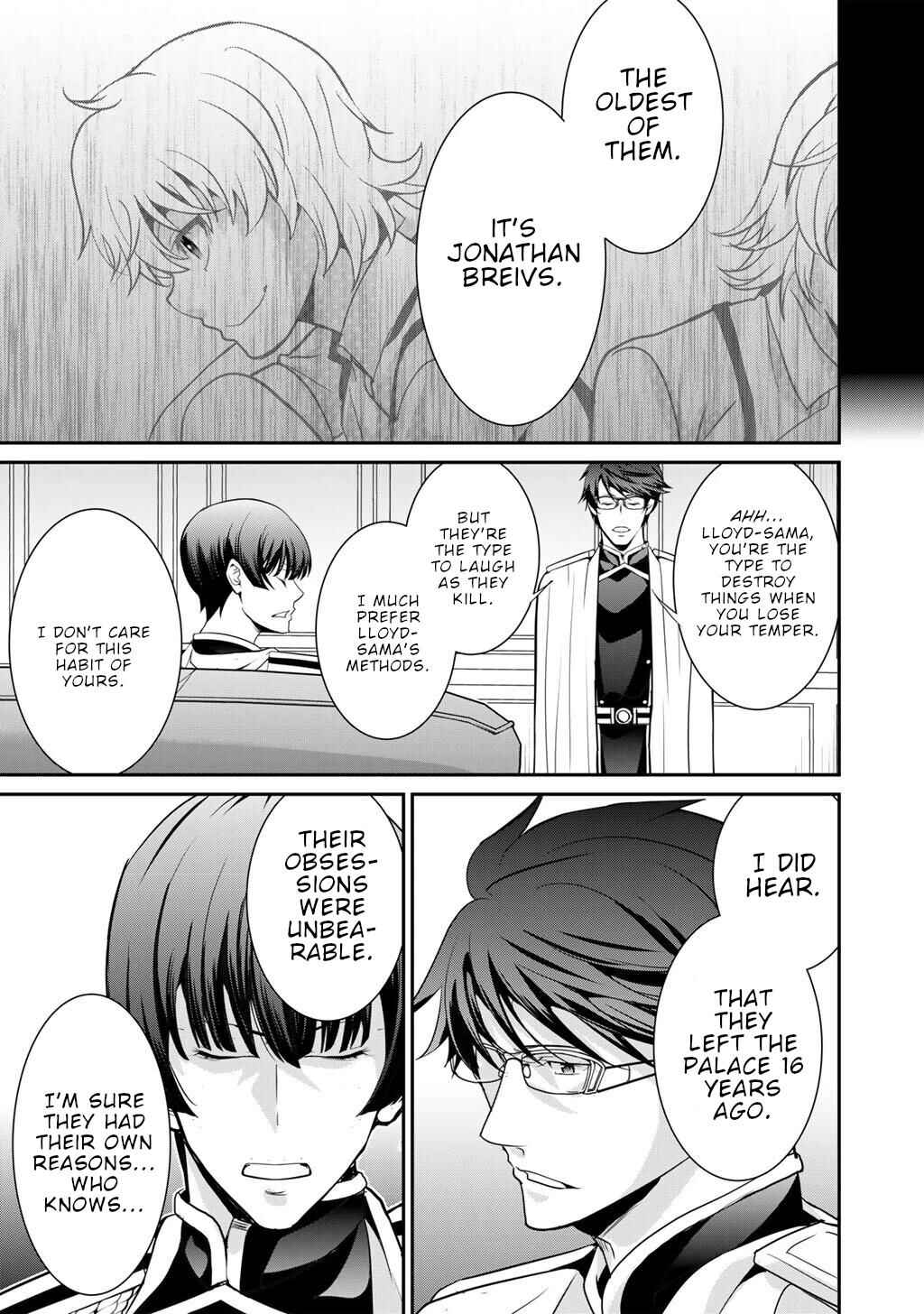 Saikyou no Kurokishi ♂, Sentou Maid ♀ ni Tenshoku Shimashita Chapter 72 - Page 19