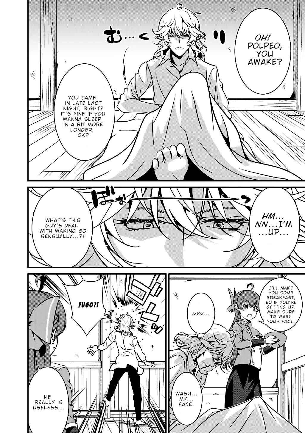 Saikyou no Kurokishi ♂, Sentou Maid ♀ ni Tenshoku Shimashita Chapter 72 - Page 3