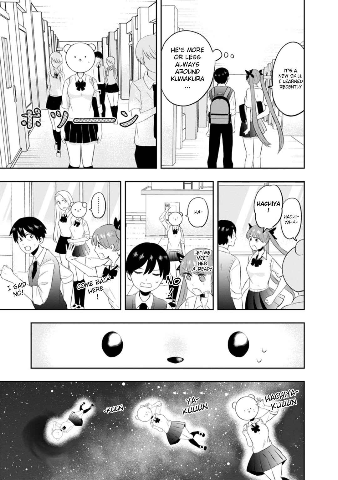 Kumakura-san to Boku Chapter 8 - Page 11