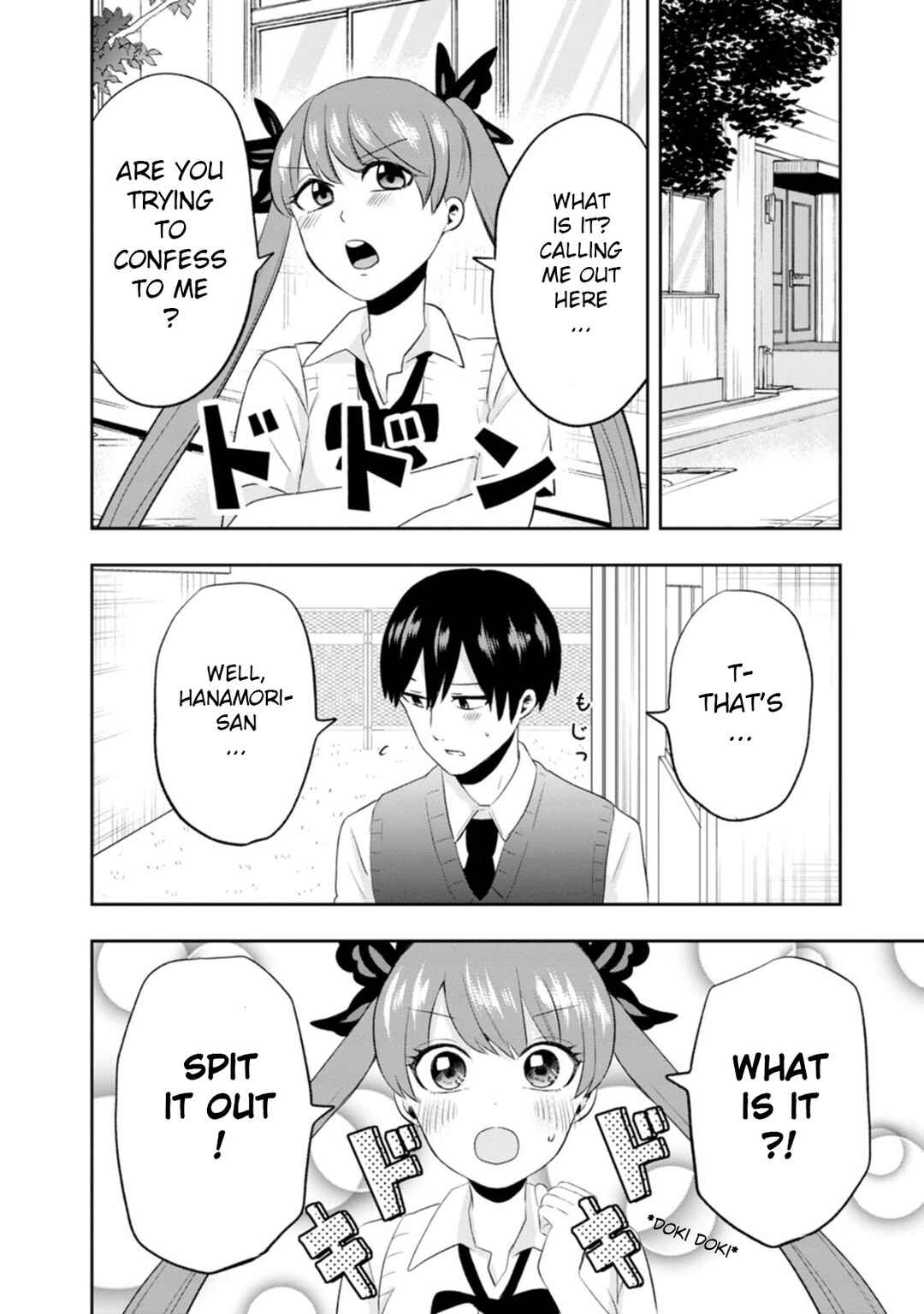 Kumakura-san to Boku Chapter 8 - Page 24