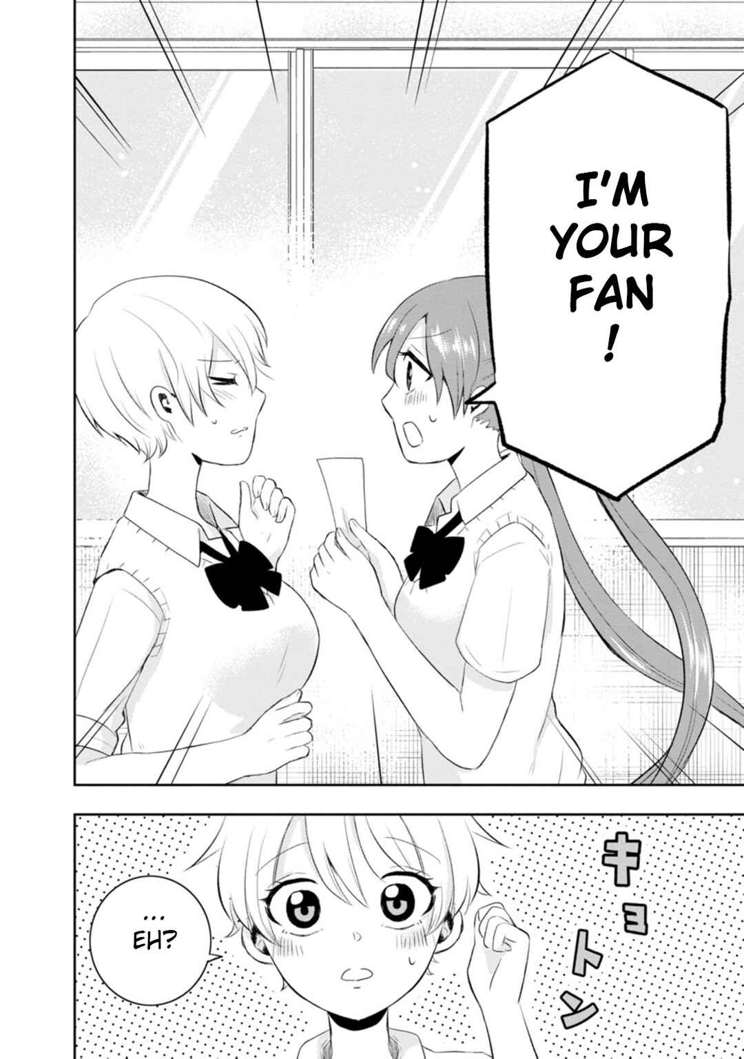 Kumakura-san to Boku Chapter 8 - Page 28