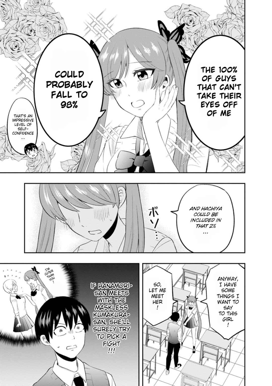 Kumakura-san to Boku Chapter 8 - Page 7