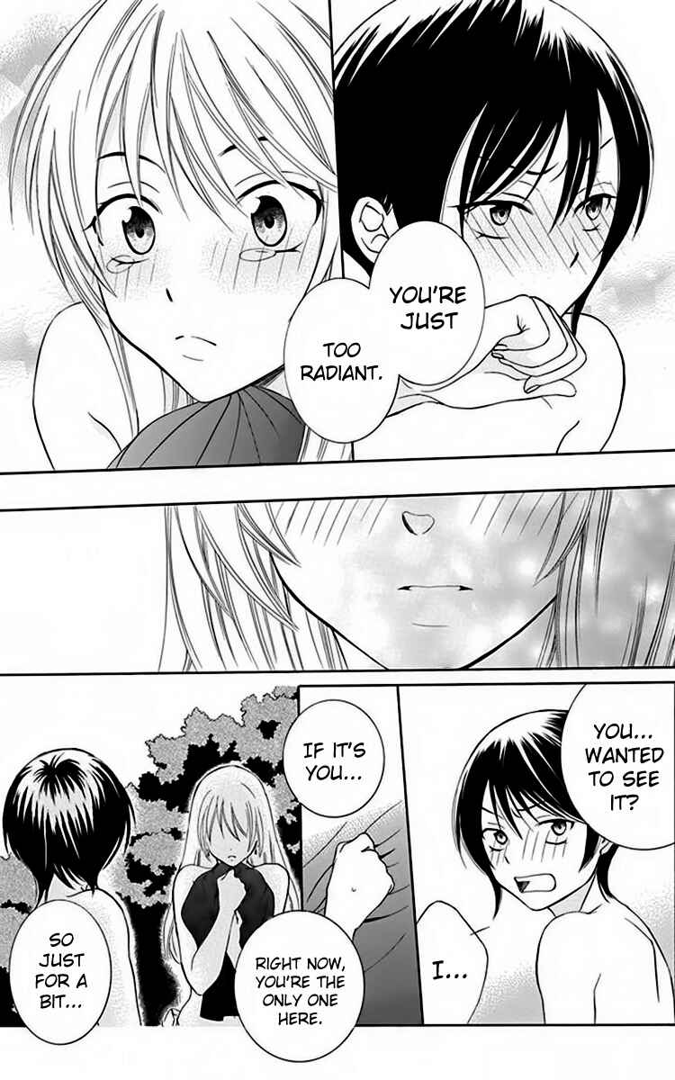 Soredemo Sekai wa Utsukushii Chapter 70.5 - Page 12