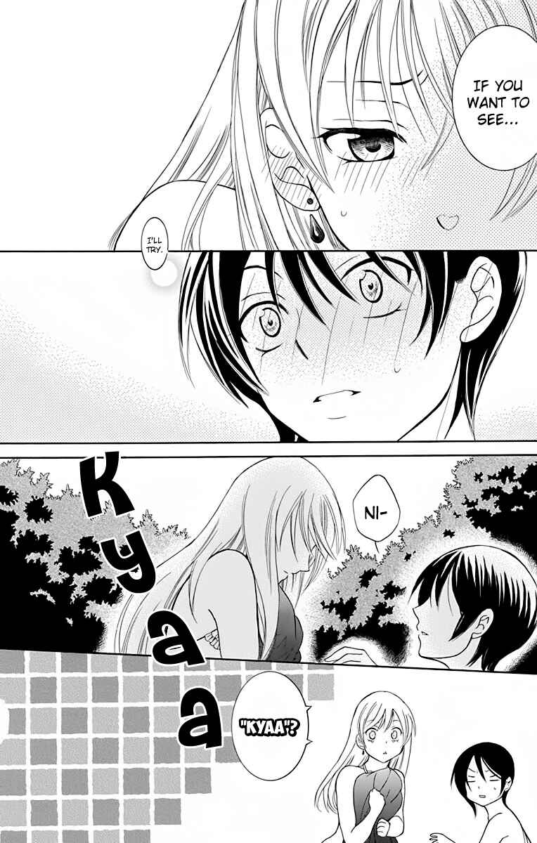 Soredemo Sekai wa Utsukushii Chapter 70.5 - Page 13