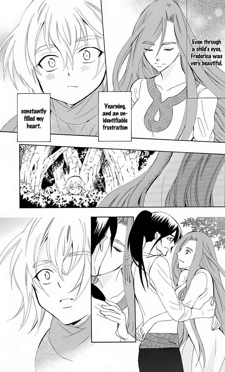 Soredemo Sekai wa Utsukushii Chapter 70.5 - Page 20