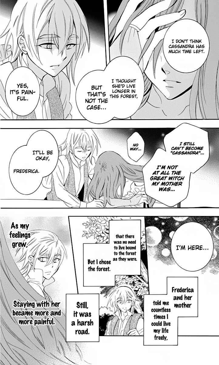 Soredemo Sekai wa Utsukushii Chapter 70.5 - Page 23