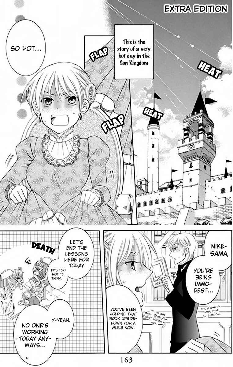 Soredemo Sekai wa Utsukushii Chapter 70.5 - Page 4