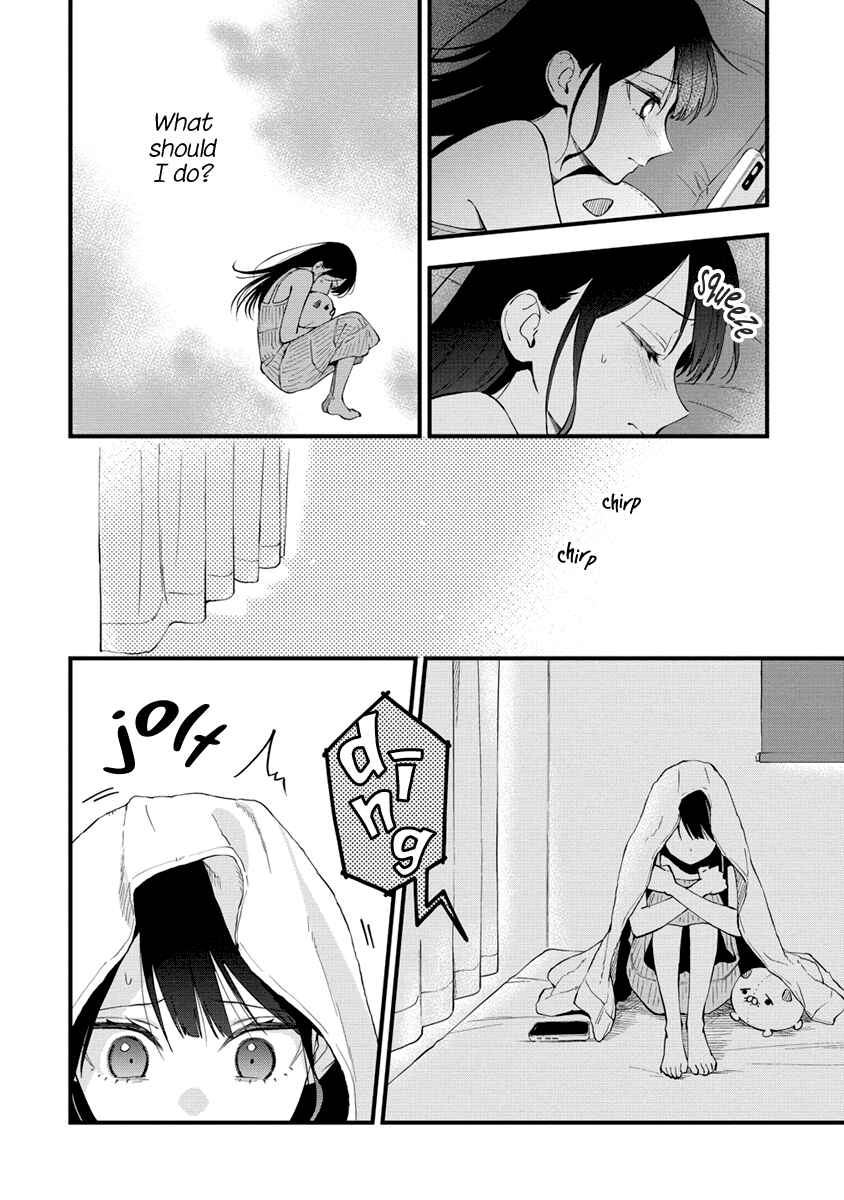 Yume de Furarete Hajimaru Yuri Chapter 36 - Page 4