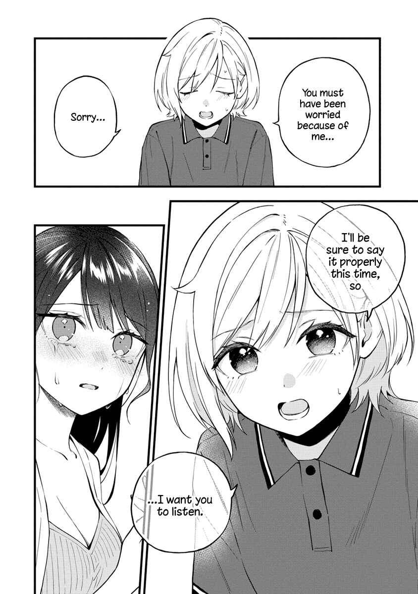 Yume de Furarete Hajimaru Yuri Chapter 36 - Page 8
