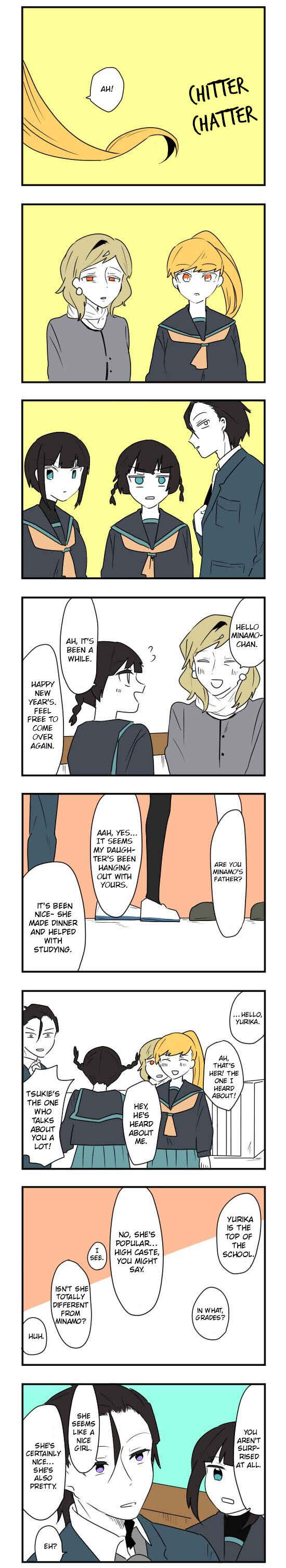 Hikizan Tautology Chapter 55 - Page 6