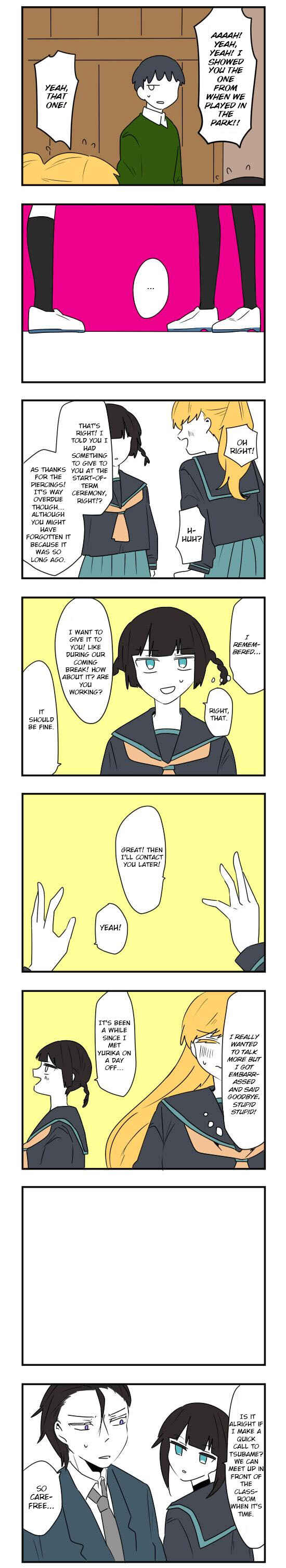 Hikizan Tautology Chapter 55 - Page 8