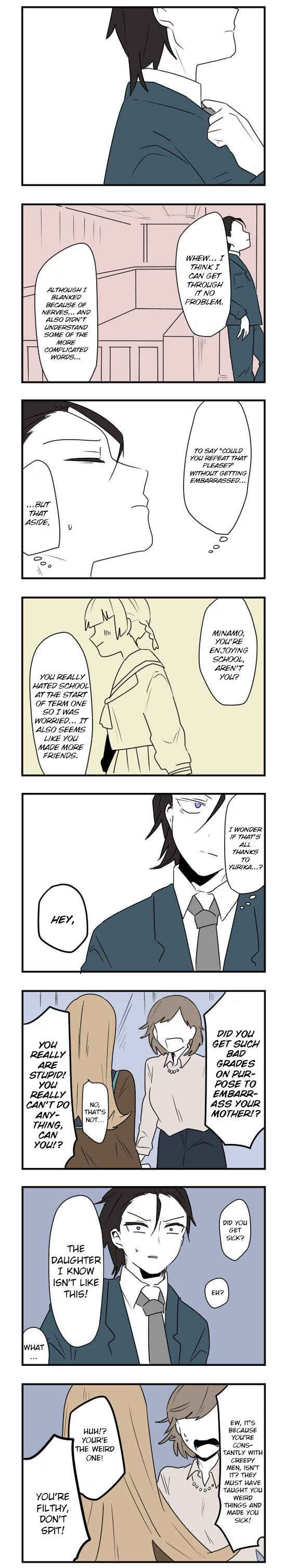 Hikizan Tautology Chapter 55 - Page 9