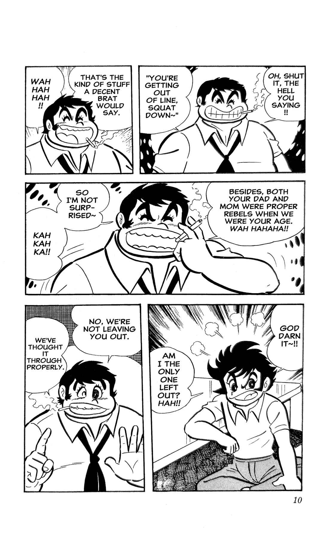 I Am Sukeban Chapter 23 - Page 17