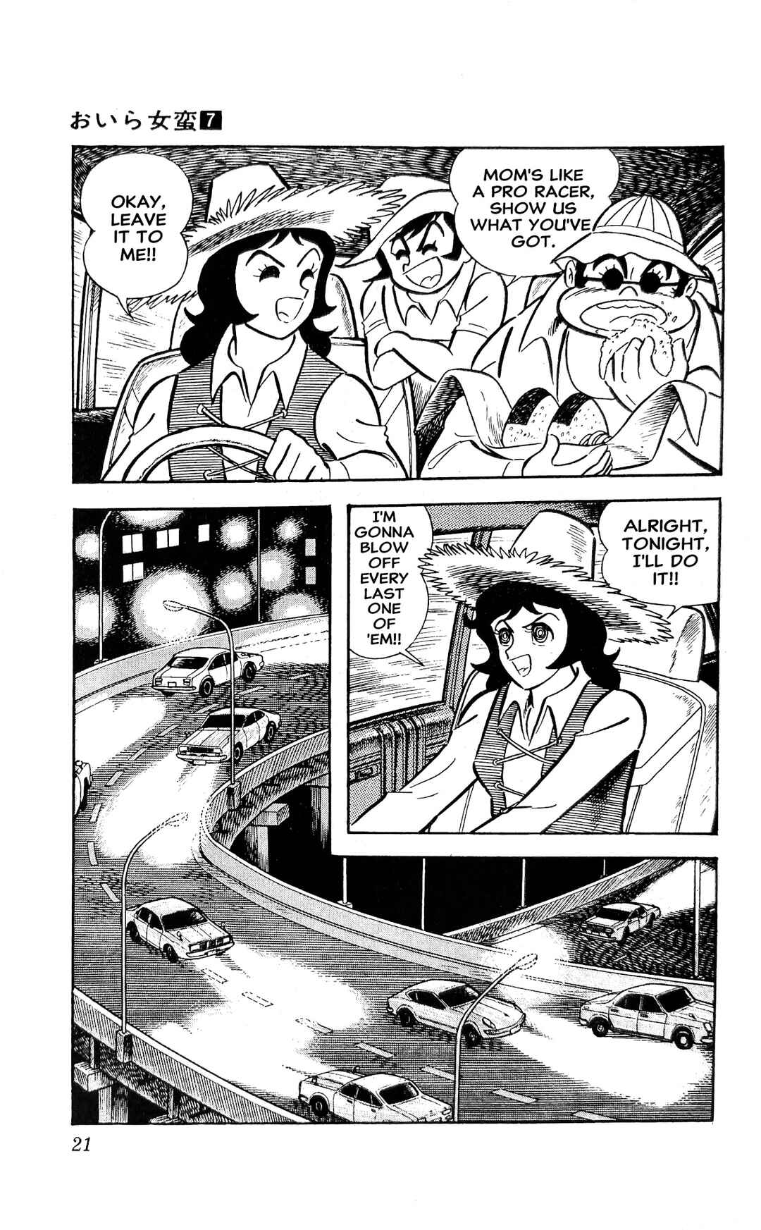 I Am Sukeban Chapter 23 - Page 28