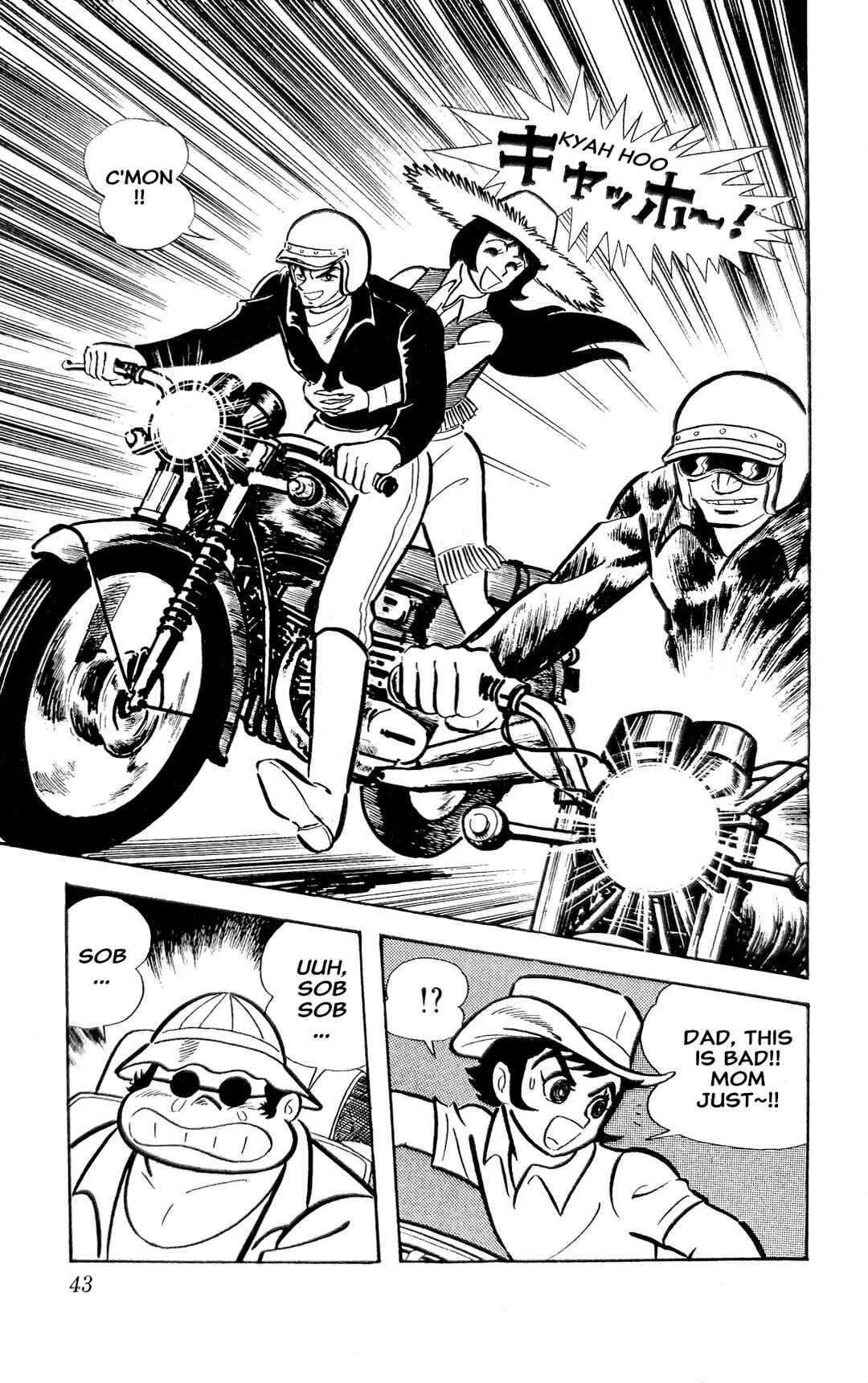 I Am Sukeban Chapter 23 - Page 50