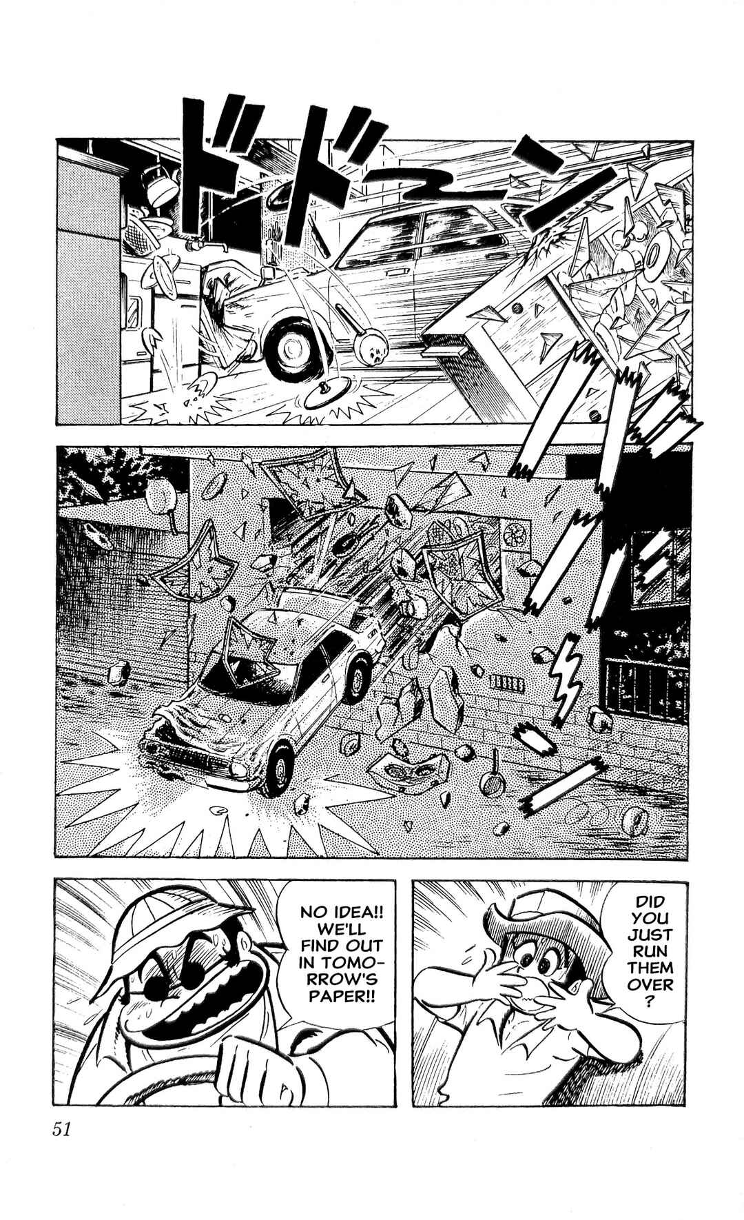 I Am Sukeban Chapter 23 - Page 58