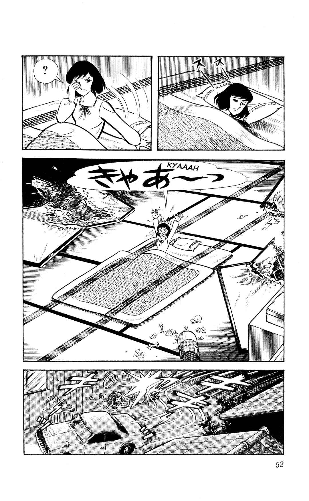 I Am Sukeban Chapter 23 - Page 59