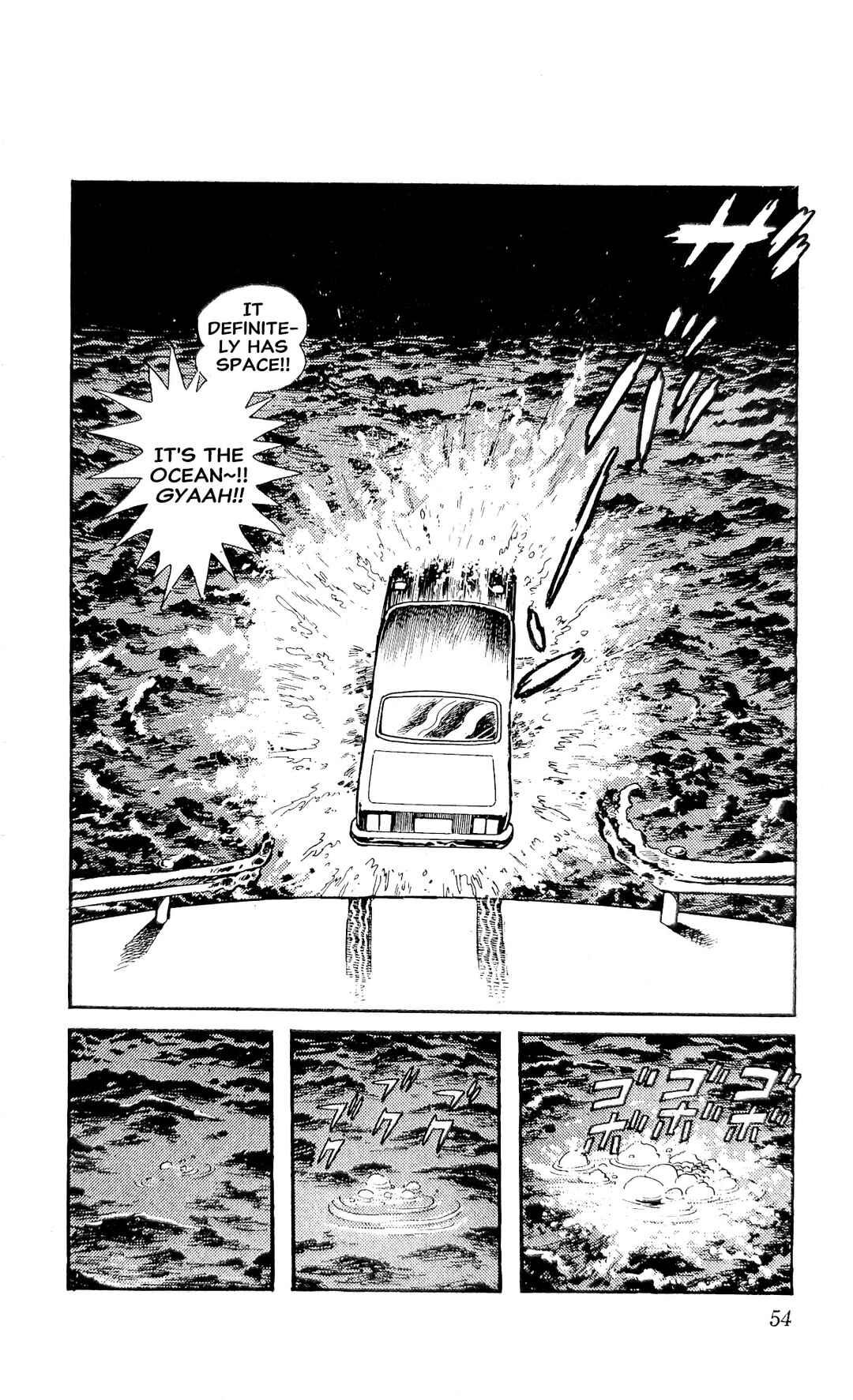 I Am Sukeban Chapter 23 - Page 61
