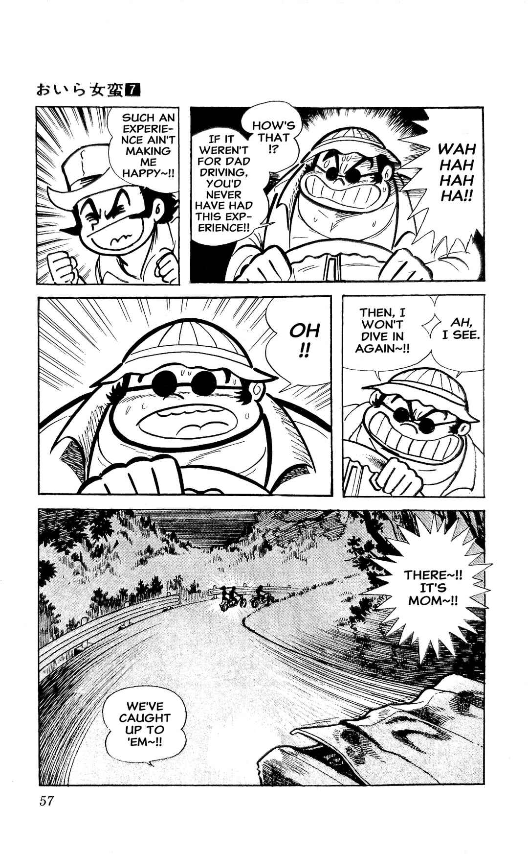I Am Sukeban Chapter 23 - Page 64