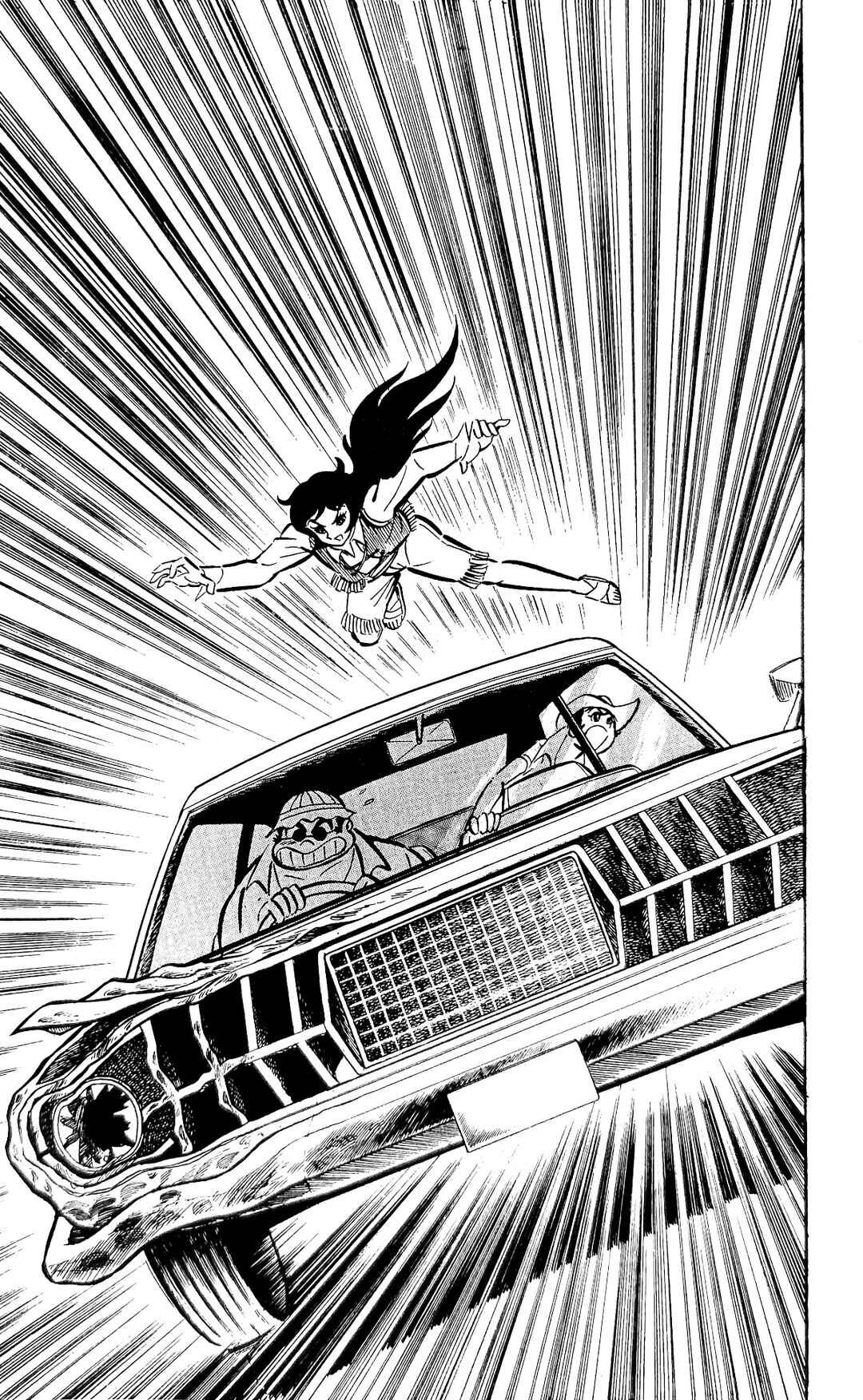 I Am Sukeban Chapter 23 - Page 68