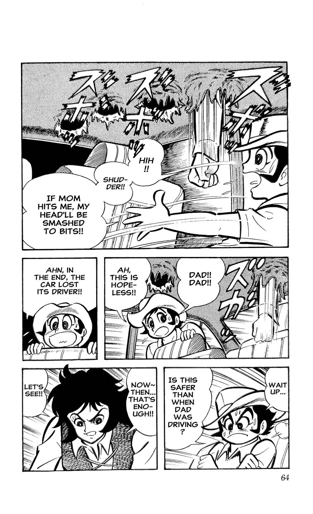 I Am Sukeban Chapter 23 - Page 71