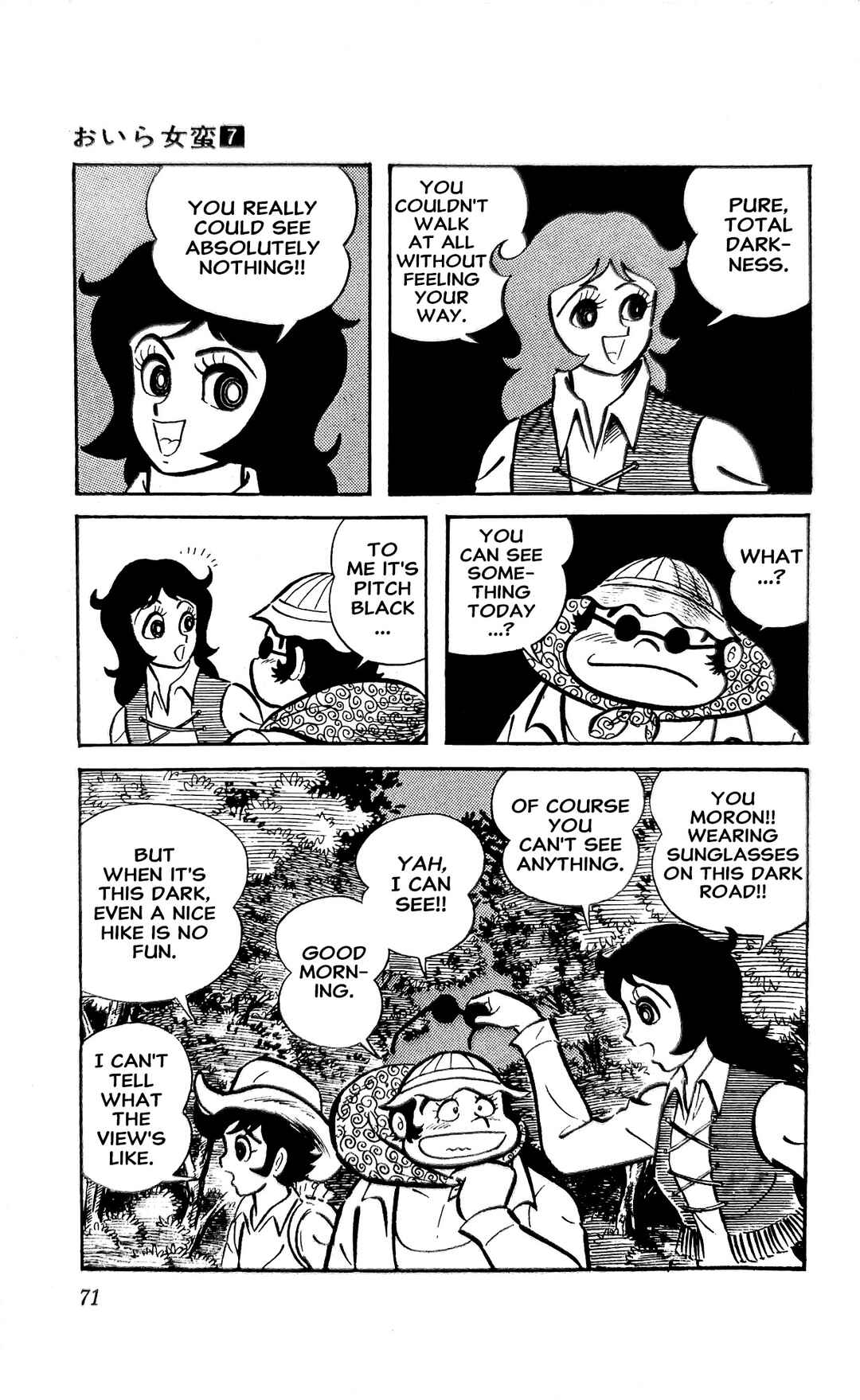 I Am Sukeban Chapter 23 - Page 78