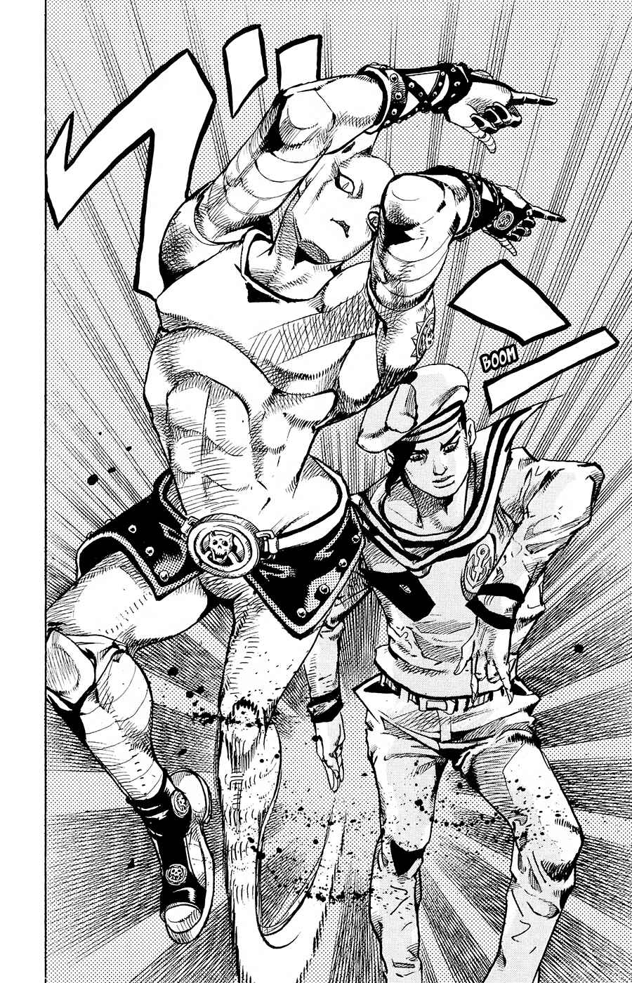 JoJo no Kimyou na Bouken: Part 8 - JoJolion Chapter 50 - Page 12