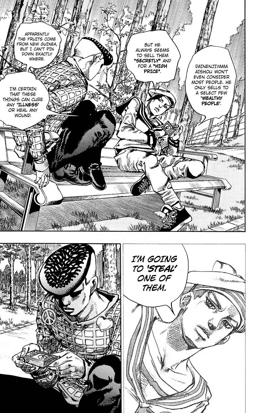 JoJo no Kimyou na Bouken: Part 8 - JoJolion Chapter 50 - Page 22