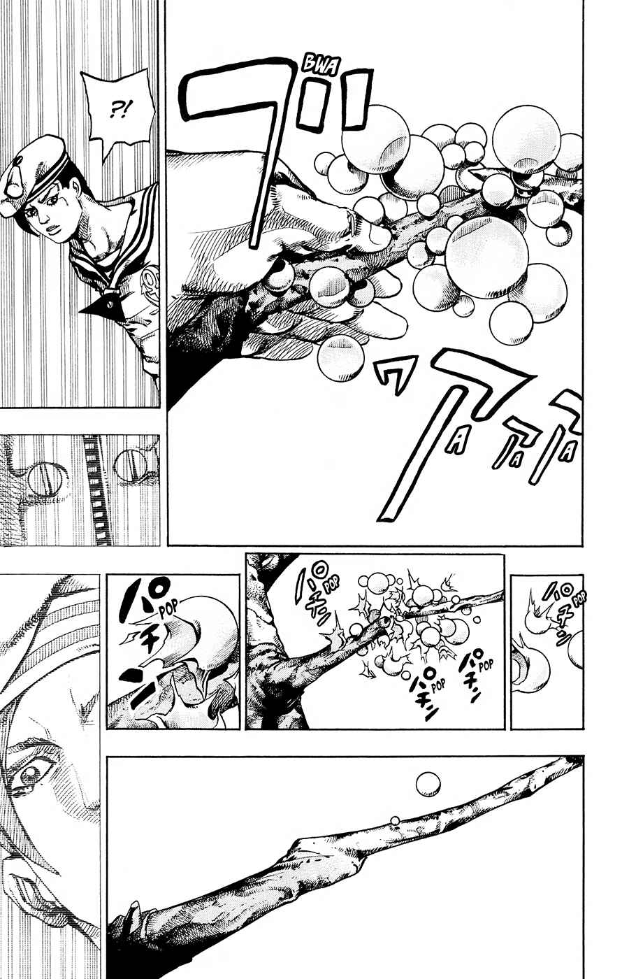 JoJo no Kimyou na Bouken: Part 8 - JoJolion Chapter 50 - Page 28