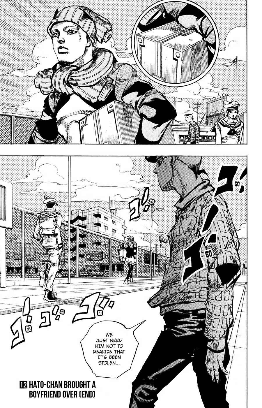 JoJo no Kimyou na Bouken: Part 8 - JoJolion Chapter 50 - Page 32