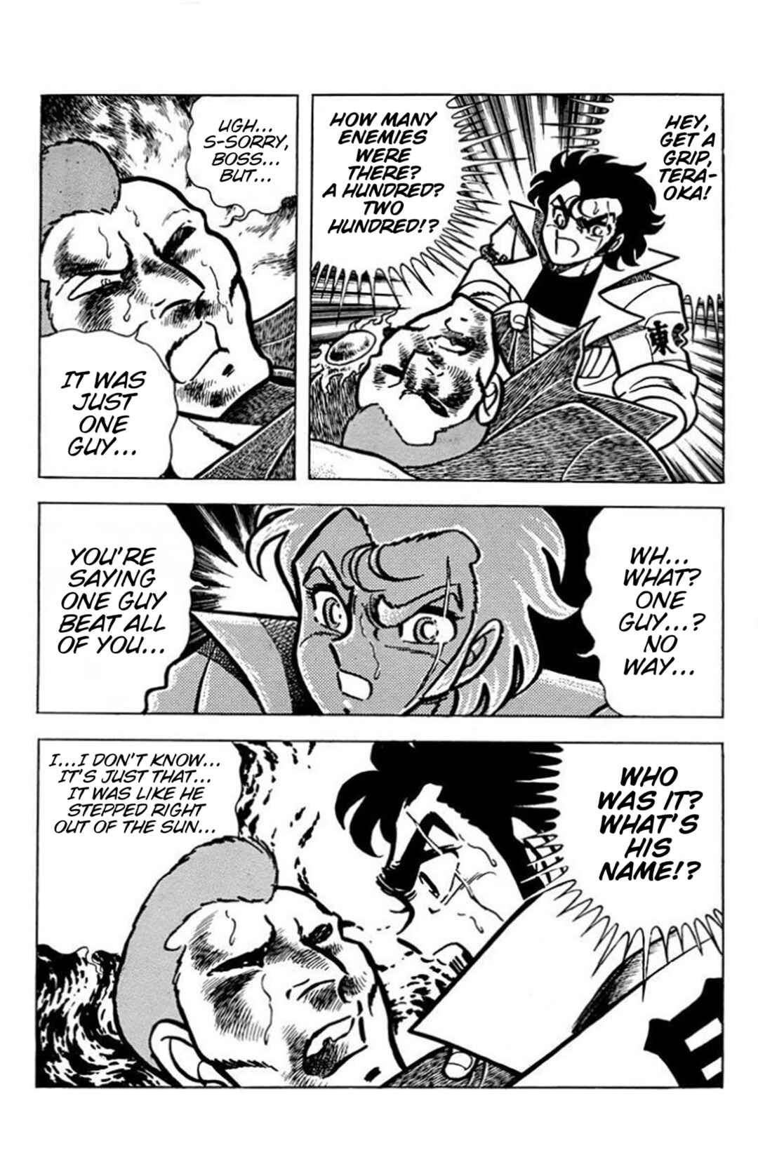 Man's Hill Chapter 3 - Page 19