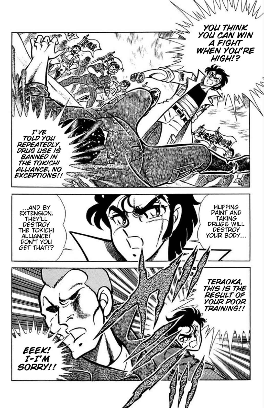 Man's Hill Chapter 3 - Page 6