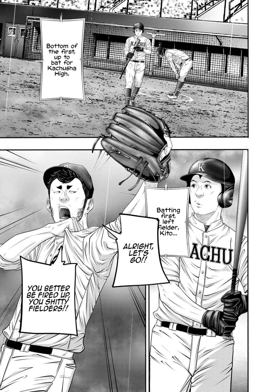 Battle Studies Chapter 408 - Page 1