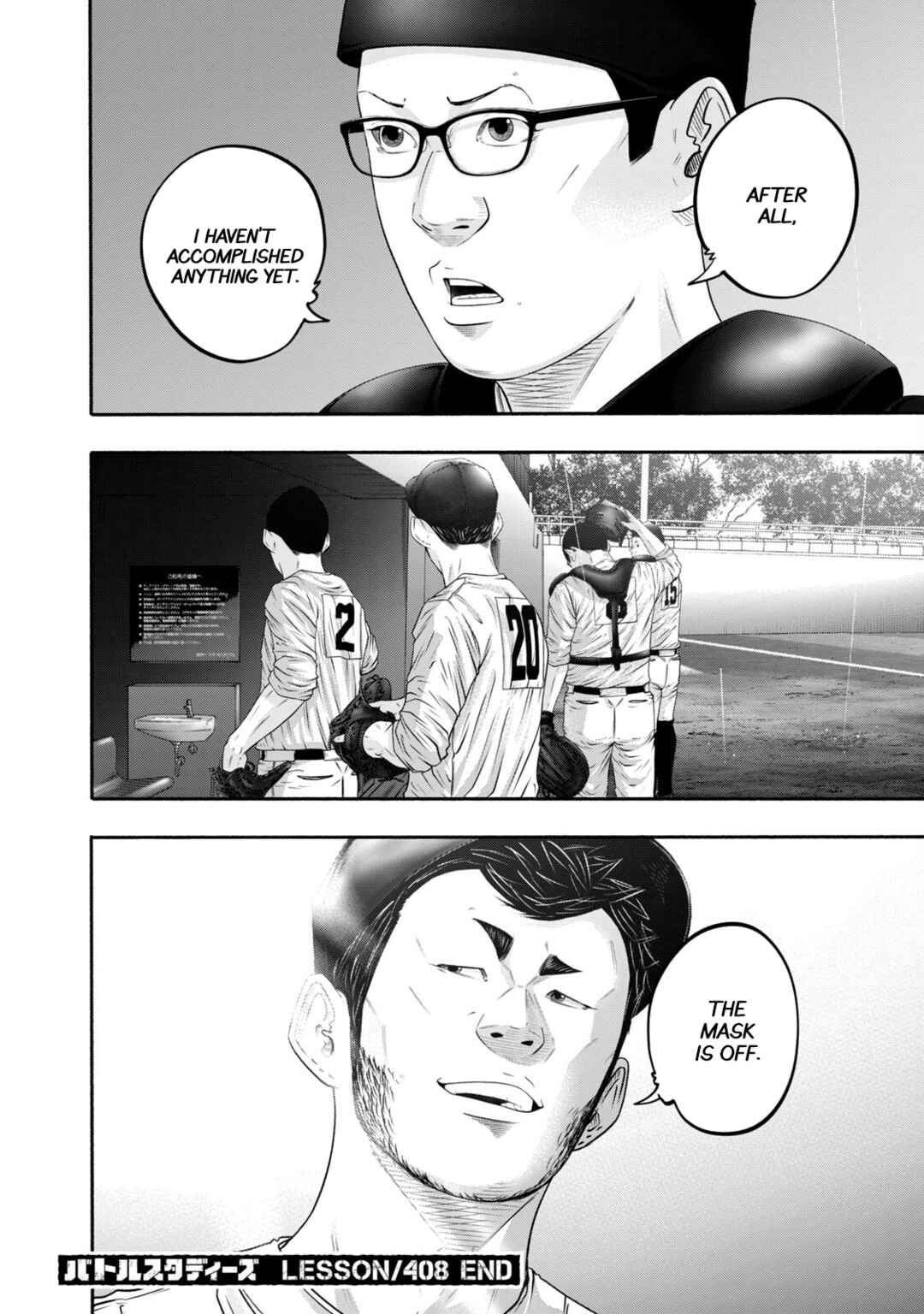 Battle Studies Chapter 408 - Page 18