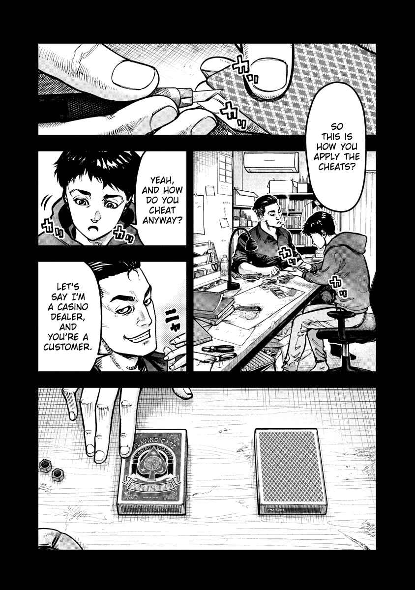 Bakuchi Gui Chapter 17 - Page 10