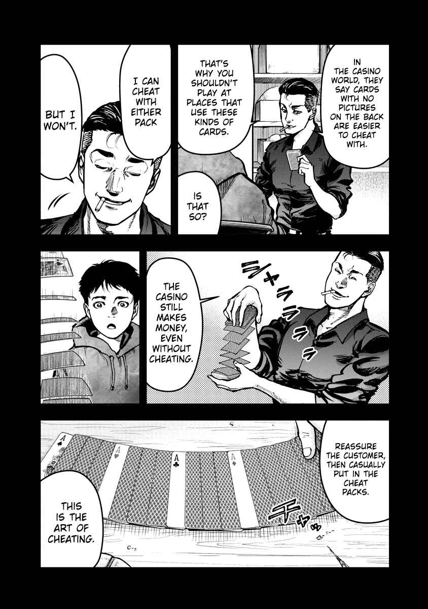 Bakuchi Gui Chapter 17 - Page 11