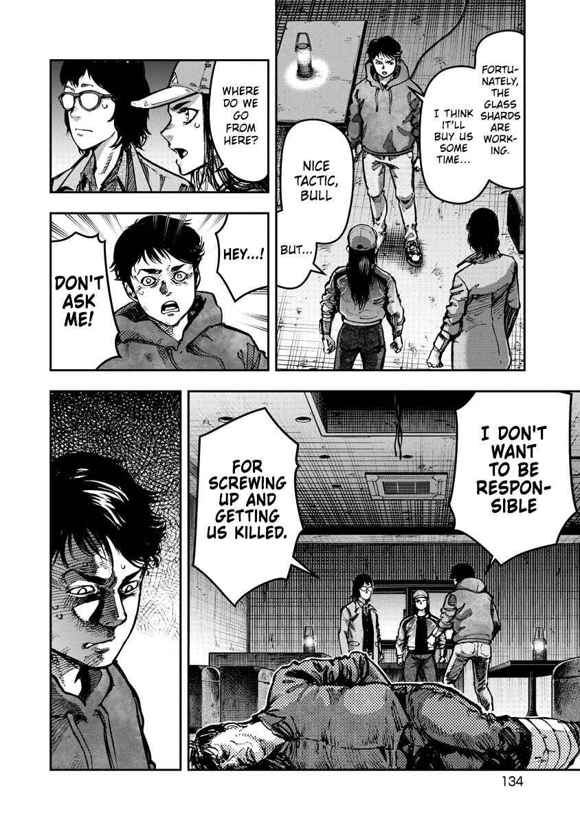 Bakuchi Gui Chapter 17 - Page 4