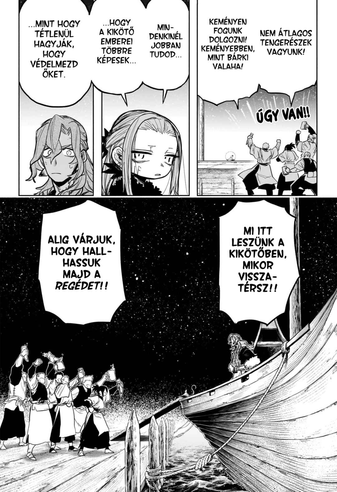 Tomoshibi no Otr Chapter 23 - Page 18