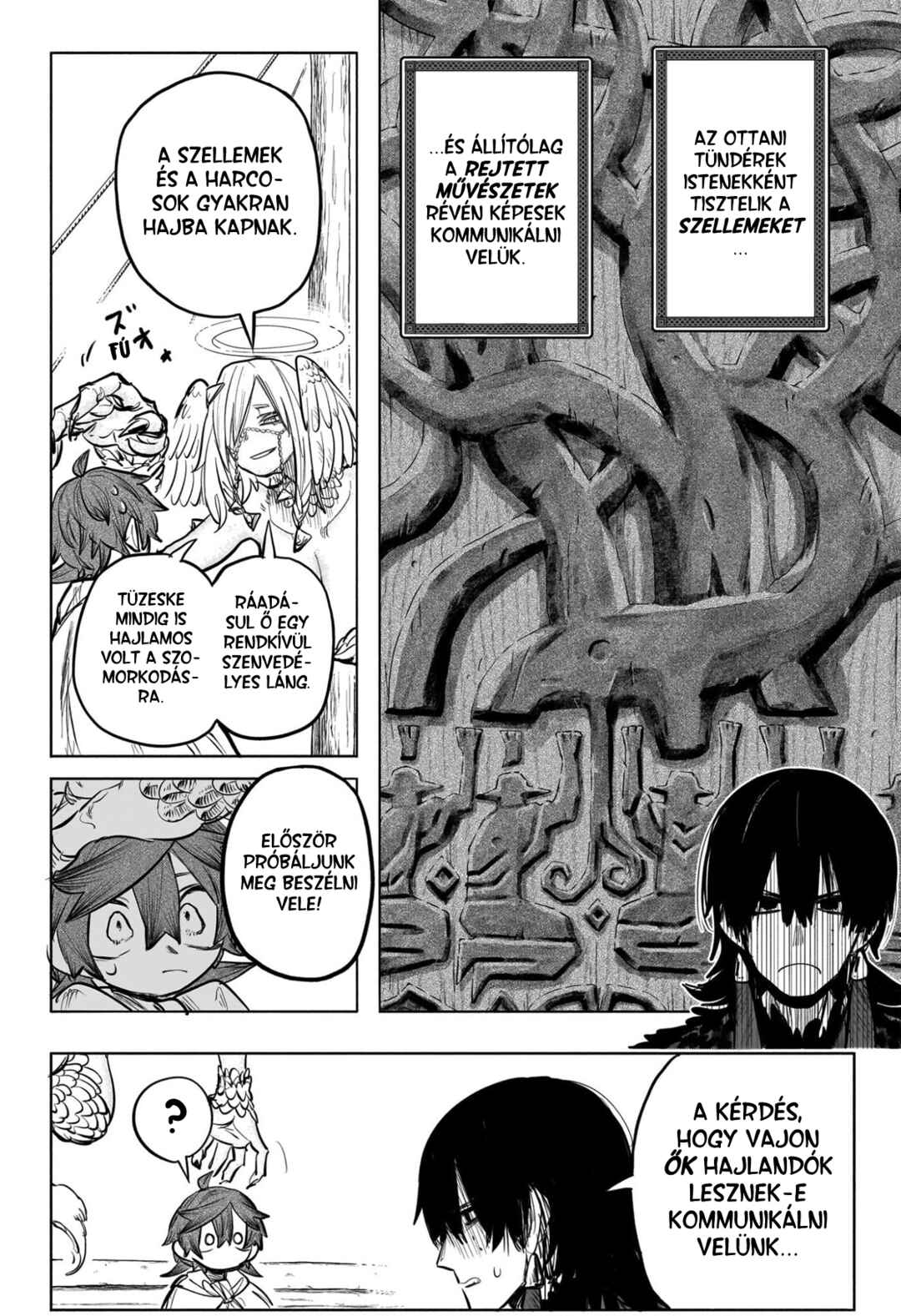 Tomoshibi no Otr Chapter 23 - Page 22