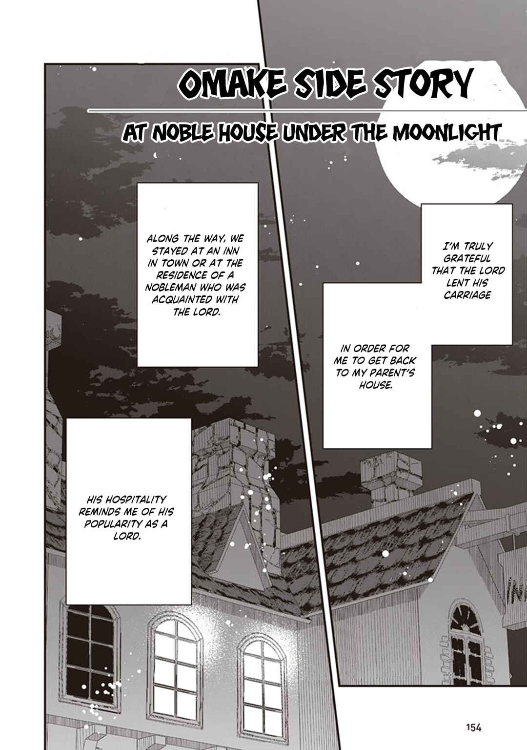 Akuyaku Reijou no Tsuihougo! Chapter 30.5 - Page 2