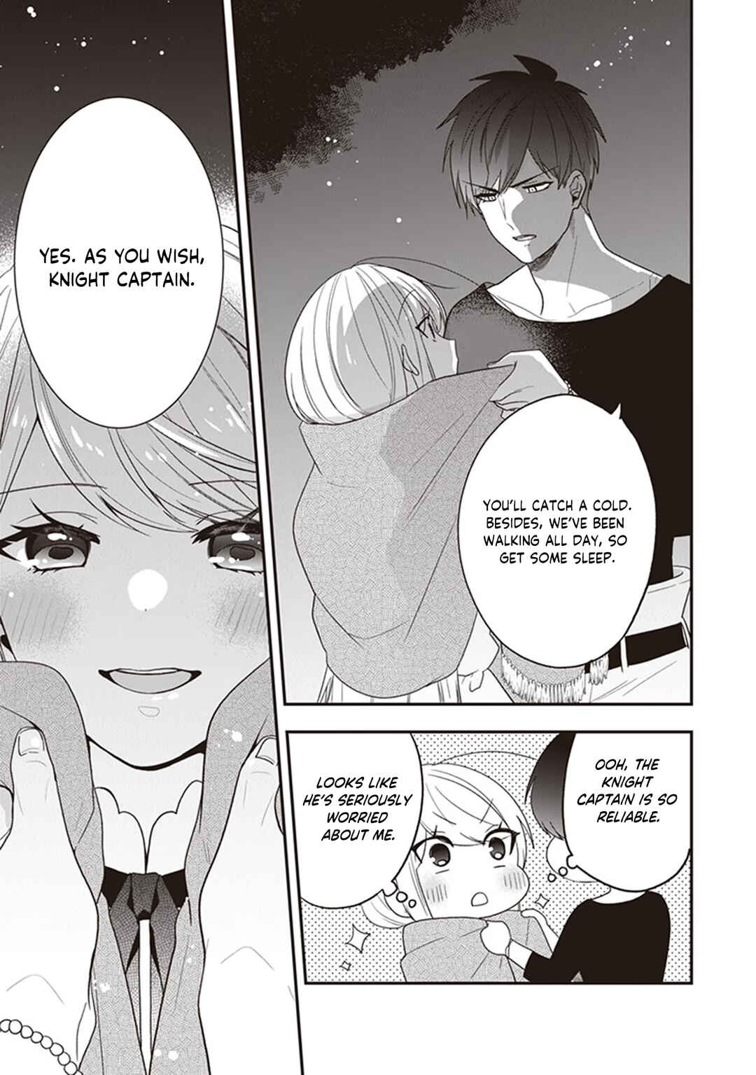 Akuyaku Reijou no Tsuihougo! Chapter 30.5 - Page 7